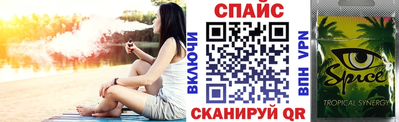 Купить где  Кубинка  БУТИРАТ BDO 33% 
