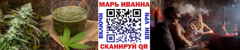 Купить  Кубинка  Еда ТГК марихуана 