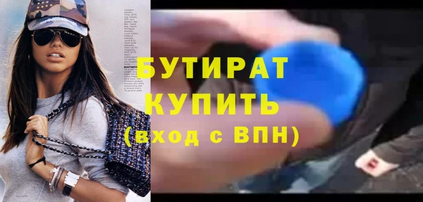 прущий лед Верхний Тагил