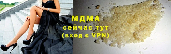 прущий лед Верхний Тагил