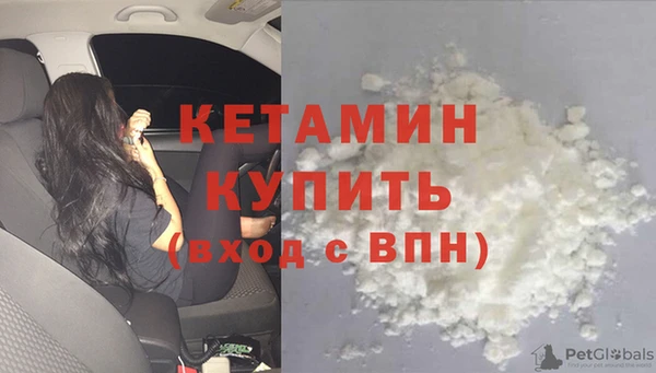 прущий лед Верхний Тагил