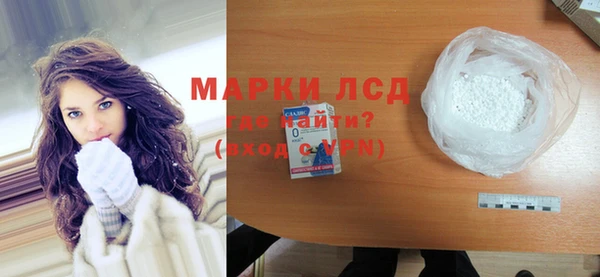 не бодяженный Верхнеуральск