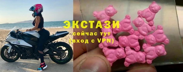 прущий лед Верхний Тагил