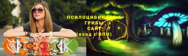 не бодяженный Верхнеуральск