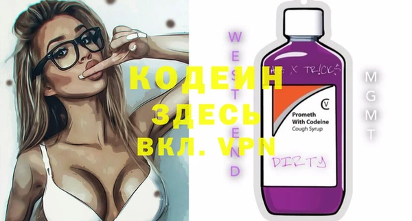 не бодяженный Верхнеуральск