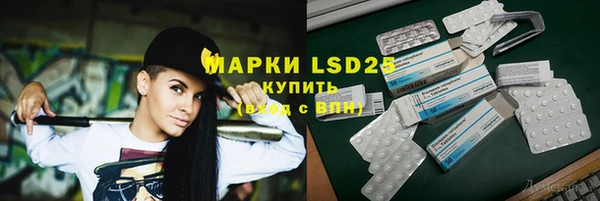 прущий лед Верхний Тагил