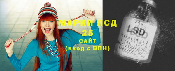 не бодяженный Верхнеуральск