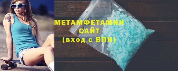 не бодяженный Верхнеуральск