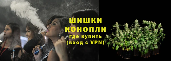 прущий лед Верхний Тагил