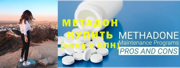 прущий лед Верхний Тагил