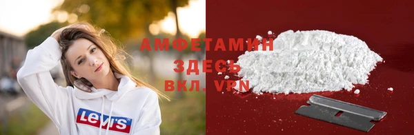 эйфоретик Верея