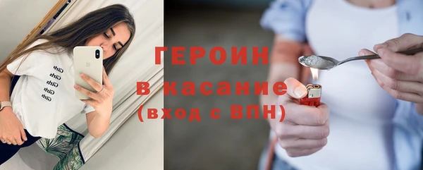 эйфоретик Верея