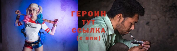 прущий лед Верхний Тагил