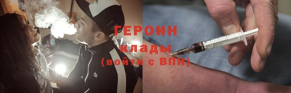 прущий лед Верхний Тагил