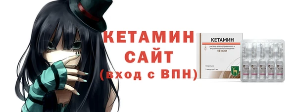 не бодяженный Верхнеуральск