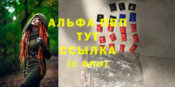 прущий лед Верхний Тагил
