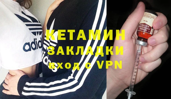 прущий лед Верхний Тагил