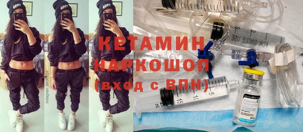 не бодяженный Верхнеуральск