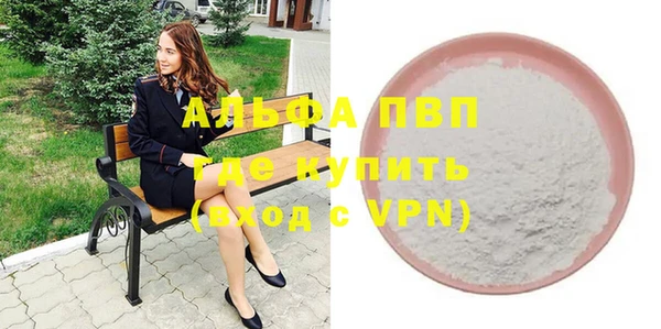 не бодяженный Верхнеуральск