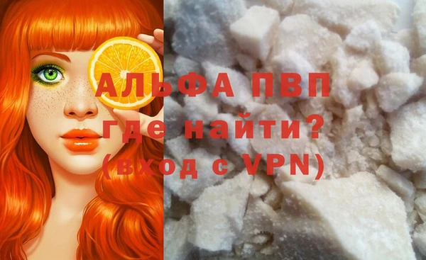 не бодяженный Верхнеуральск