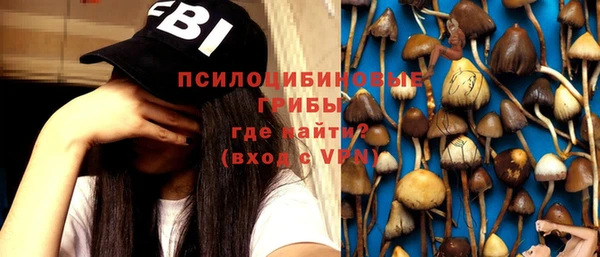 не бодяженный Верхнеуральск