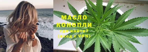 прущий лед Верхний Тагил