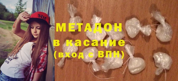 прущий лед Верхний Тагил