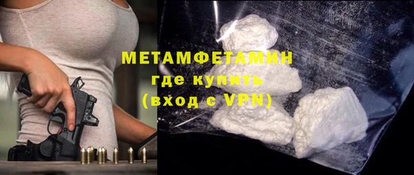 не бодяженный Верхнеуральск