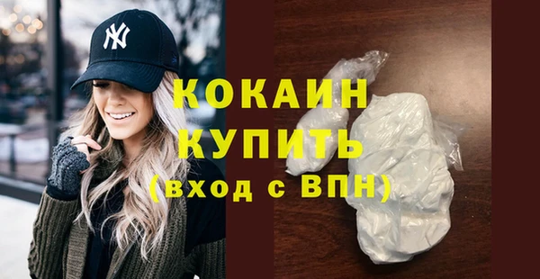эйфоретик Верея