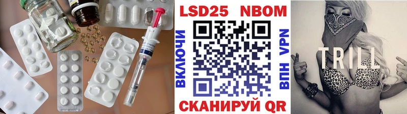 Купить  Кубинка  LSD-25 экстази ecstasy 